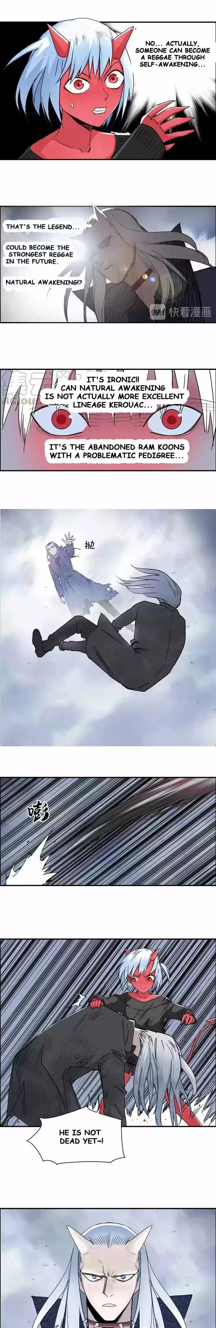 Super Cube Chapter 139