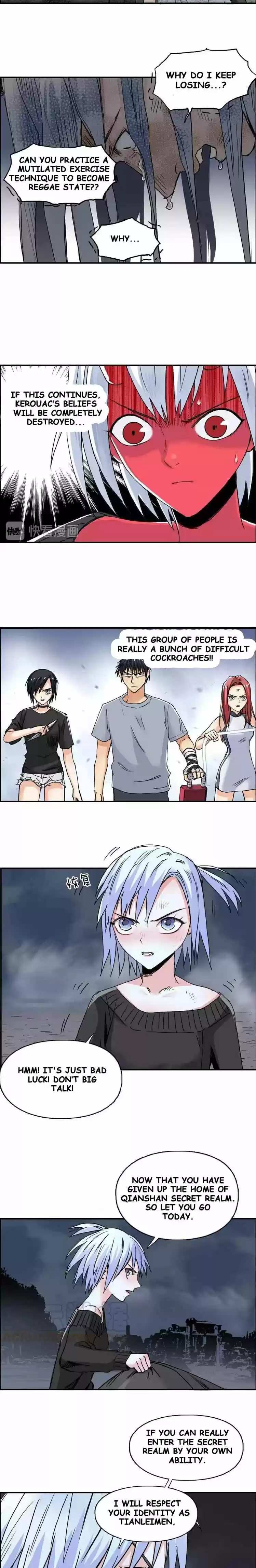 Super Cube Chapter 139