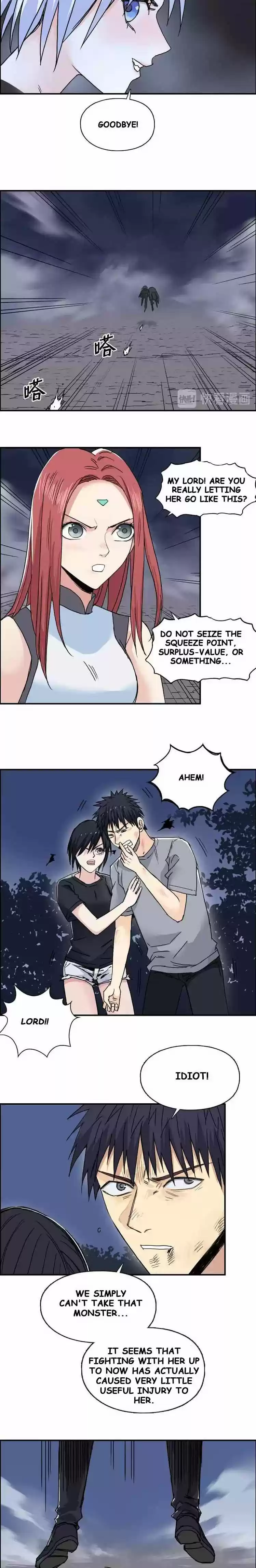 Super Cube Chapter 139