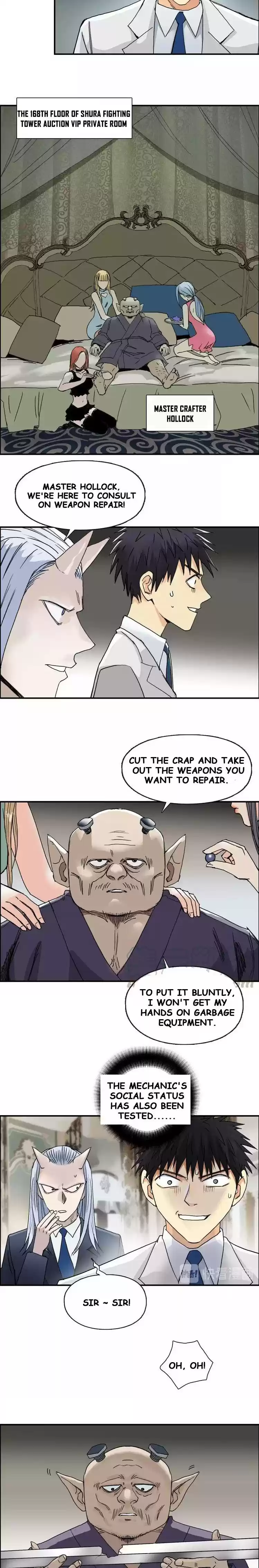 Super Cube Chapter 139