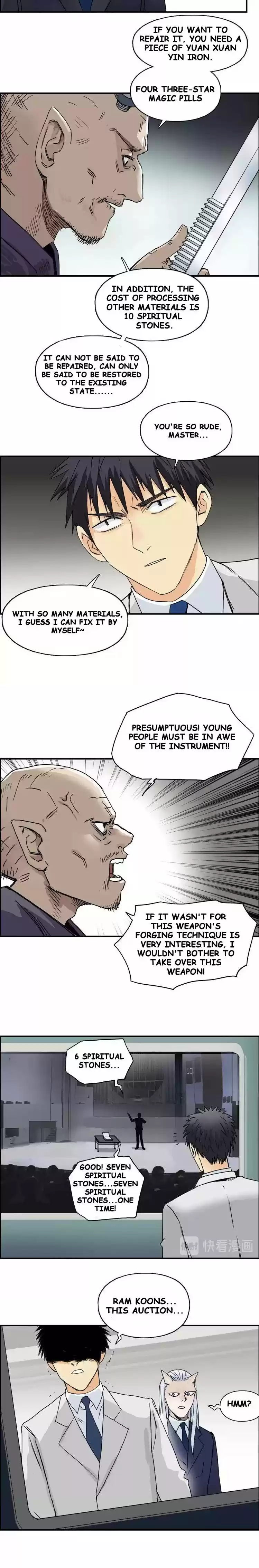 Super Cube Chapter 139