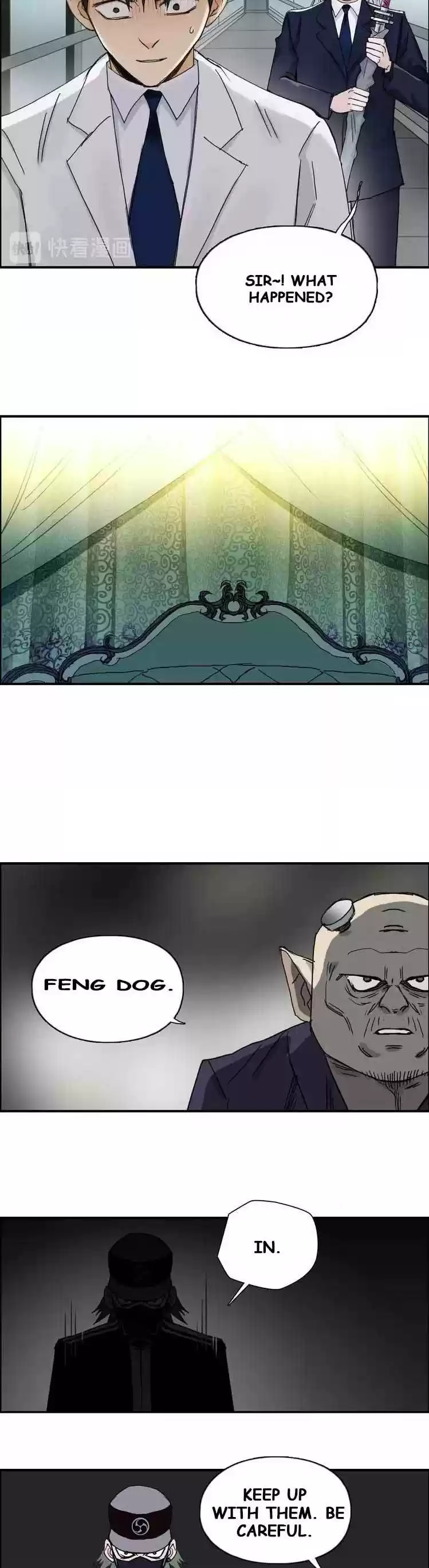 Super Cube Chapter 139