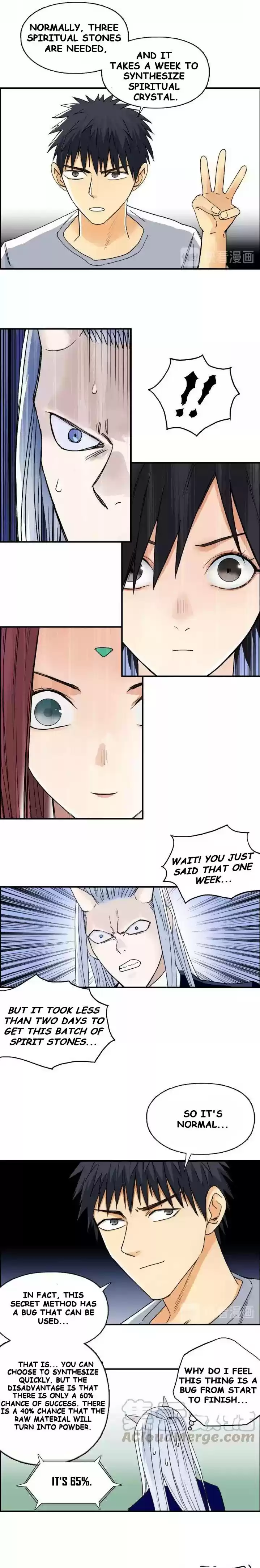 Super Cube Chapter 140