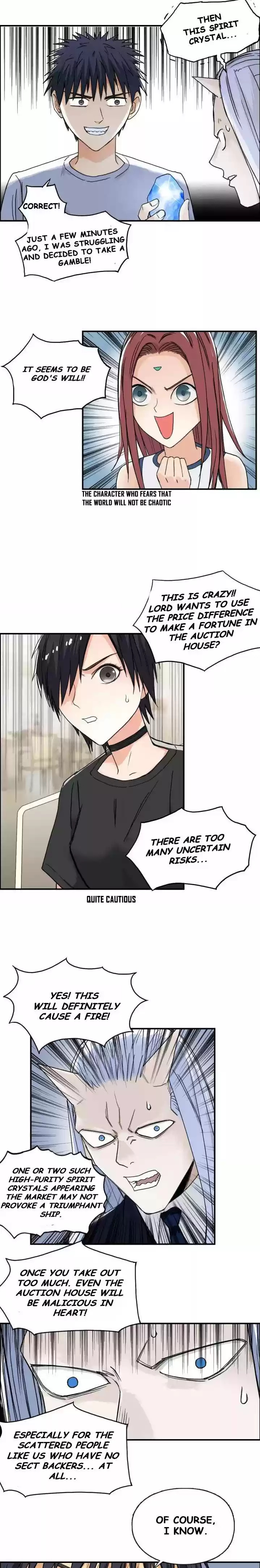 Super Cube Chapter 140