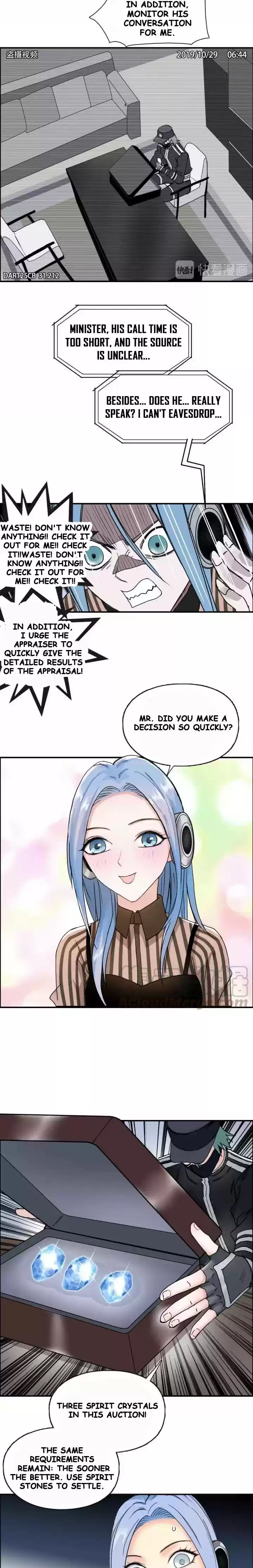 Super Cube Chapter 140