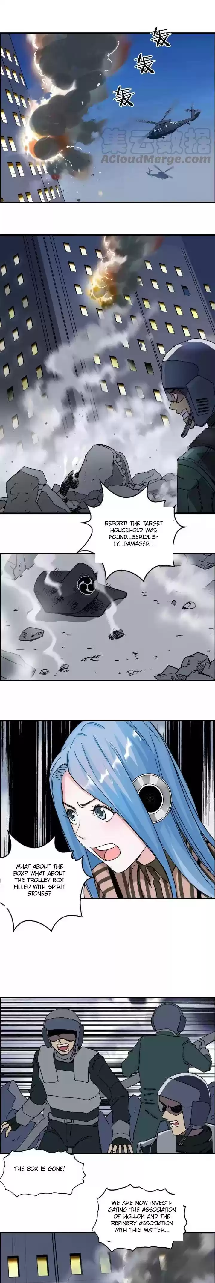 Super Cube Chapter 141