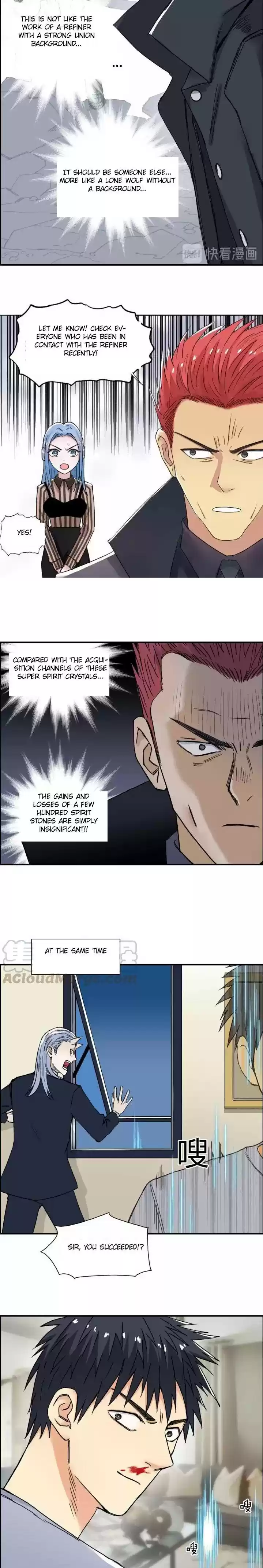 Super Cube Chapter 141