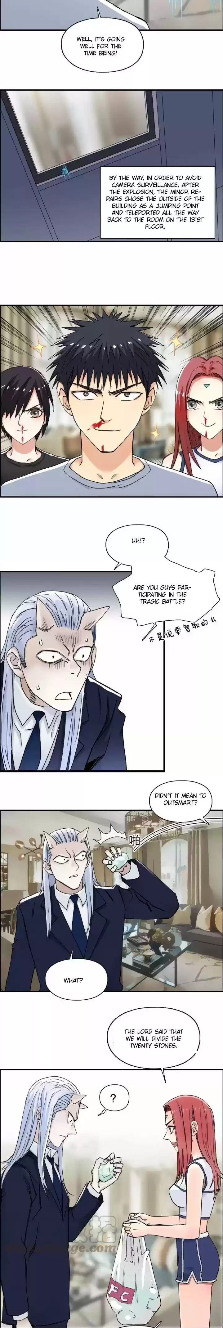 Super Cube Chapter 141