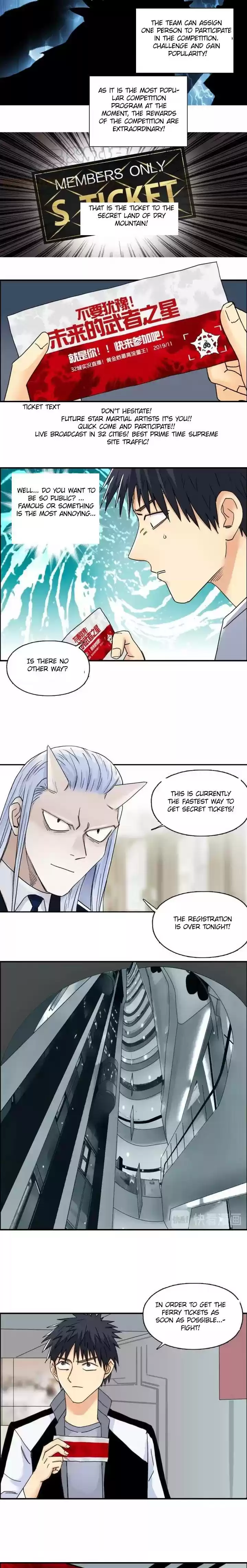 Super Cube Chapter 141