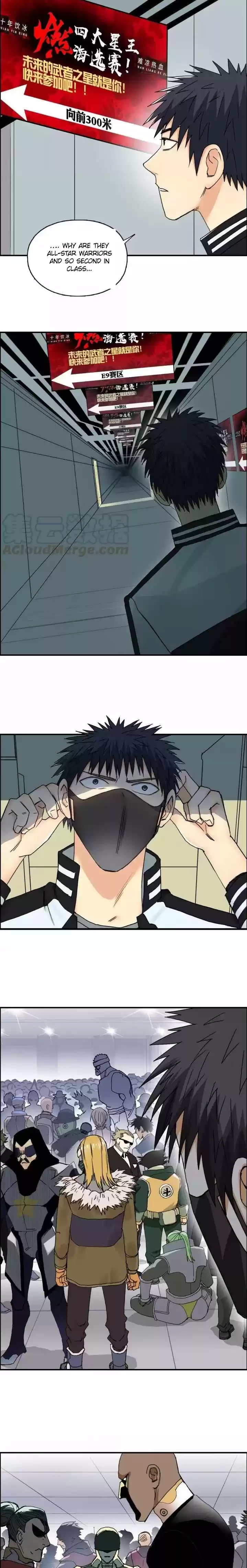 Super Cube Chapter 141