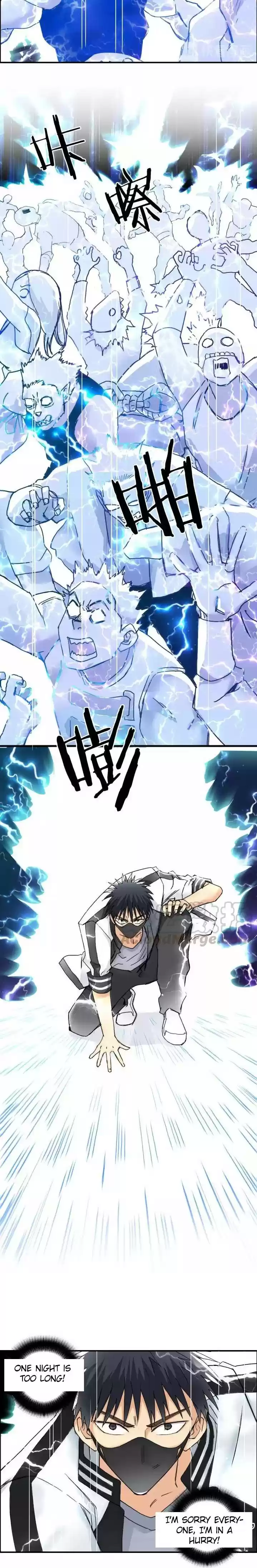 Super Cube Chapter 142