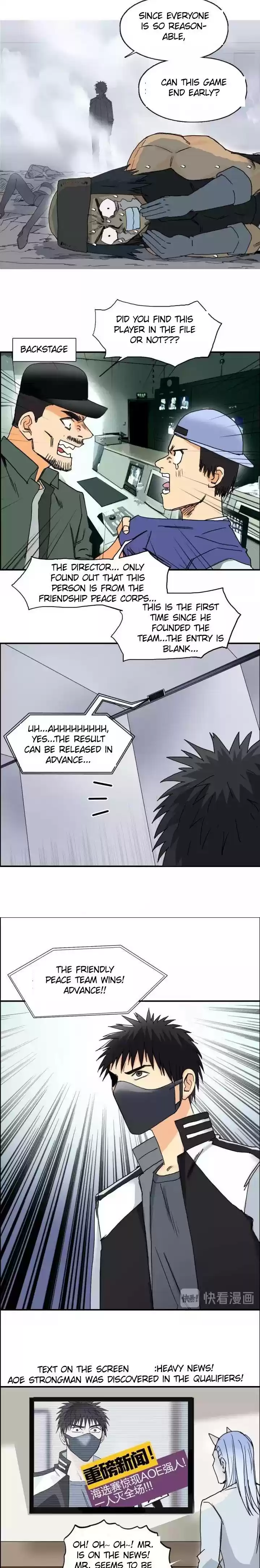 Super Cube Chapter 142