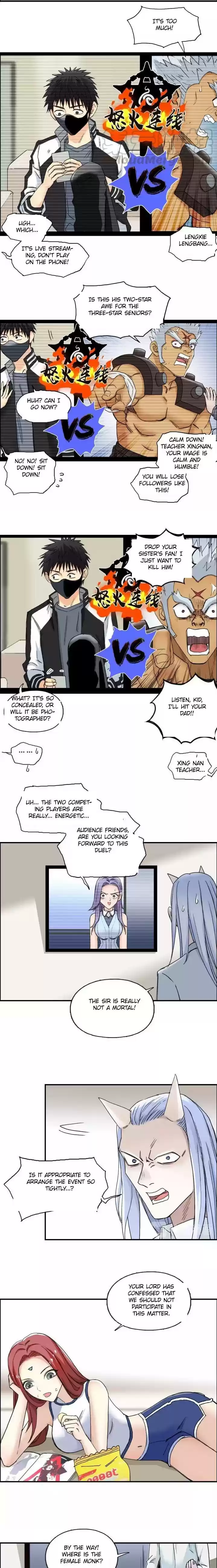 Super Cube Chapter 142