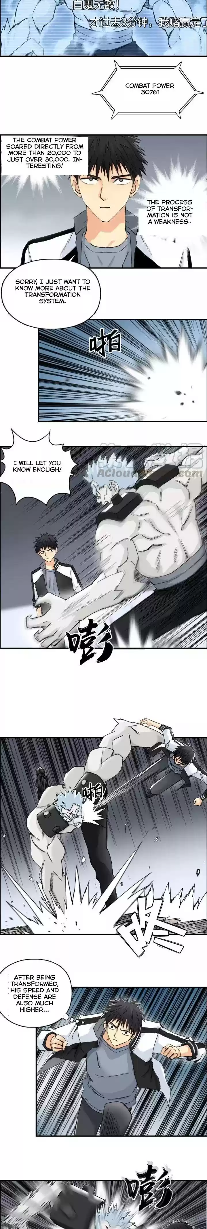 Super Cube Chapter 143