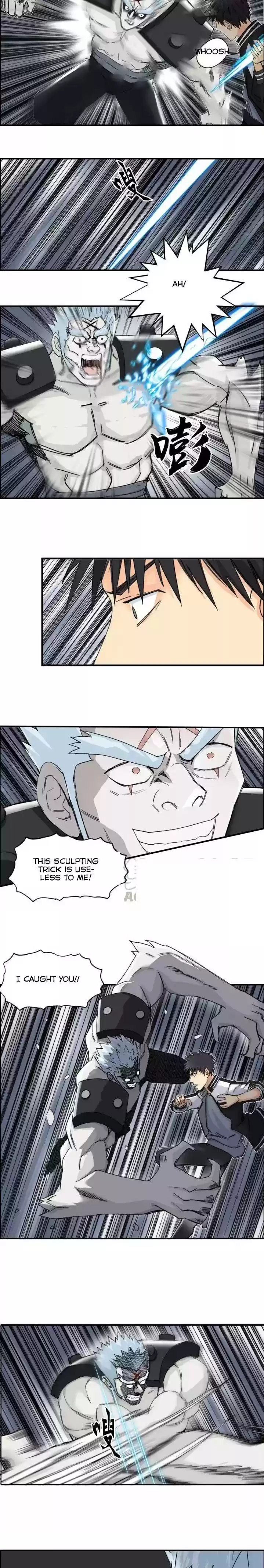 Super Cube Chapter 143