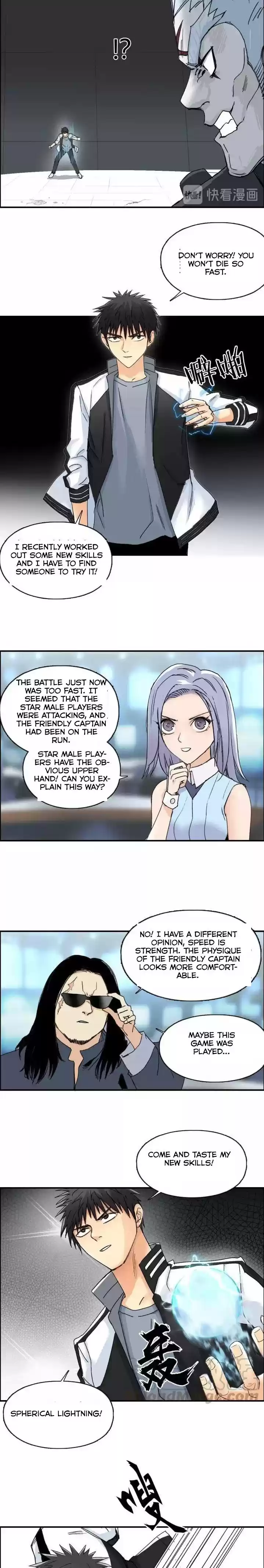 Super Cube Chapter 143