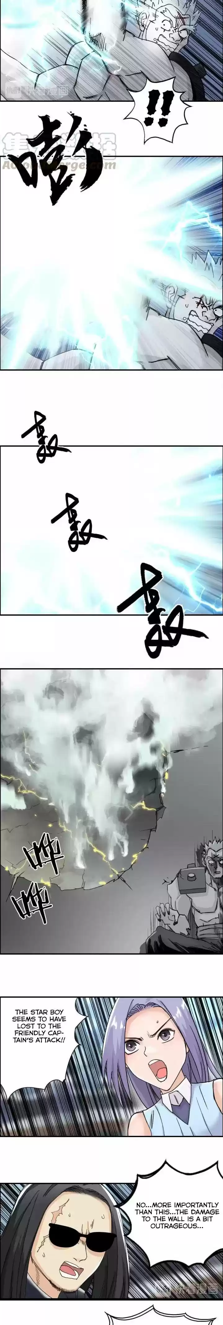 Super Cube Chapter 143