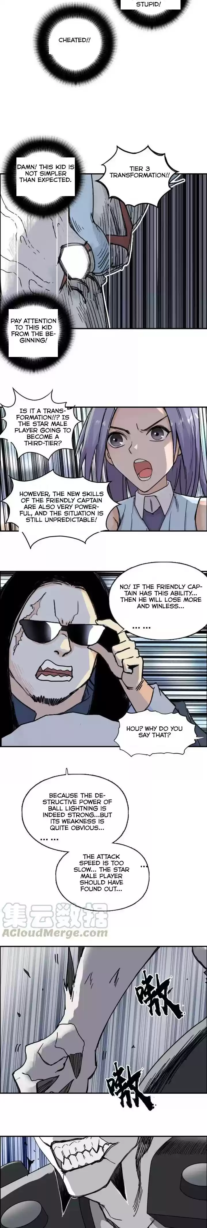 Super Cube Chapter 143