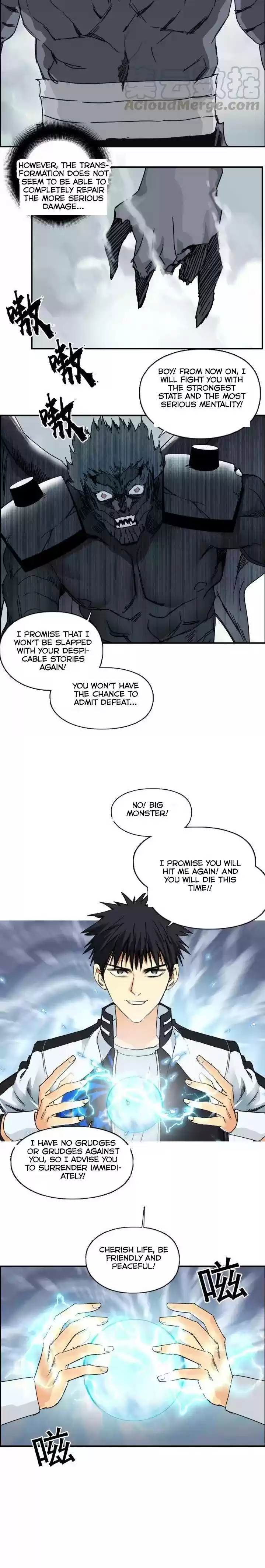 Super Cube Chapter 143