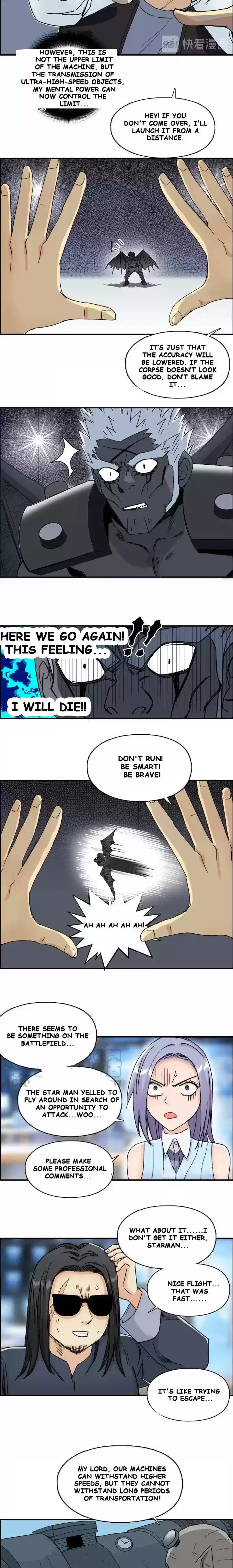 Super Cube Chapter 144