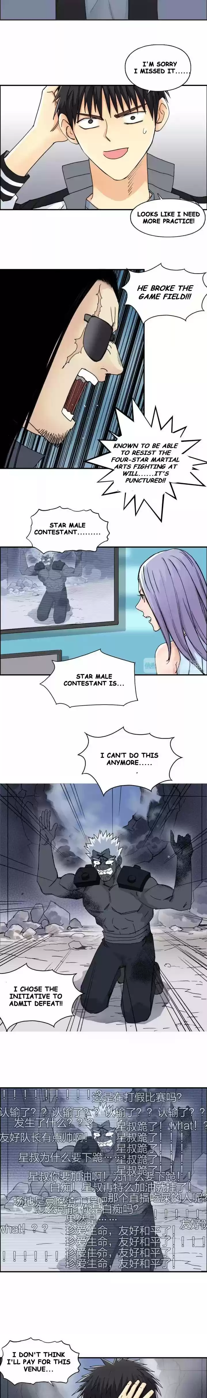 Super Cube Chapter 144