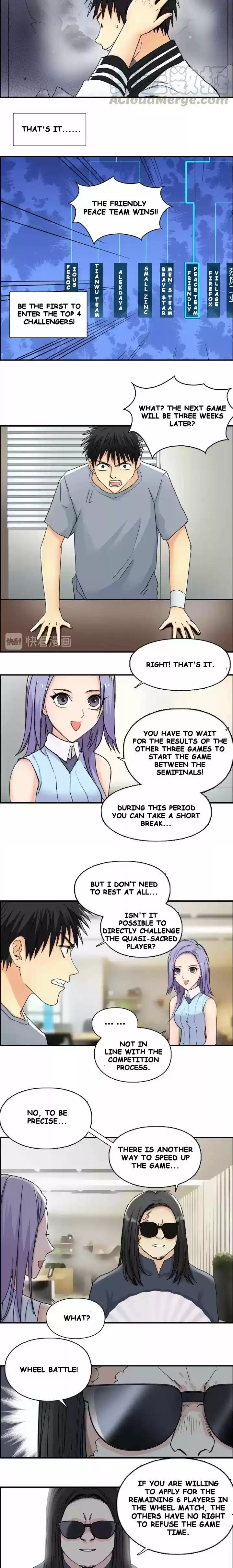 Super Cube Chapter 144