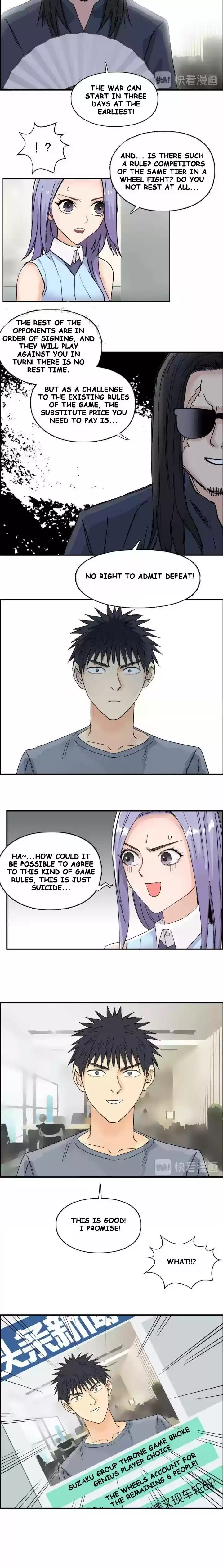 Super Cube Chapter 144