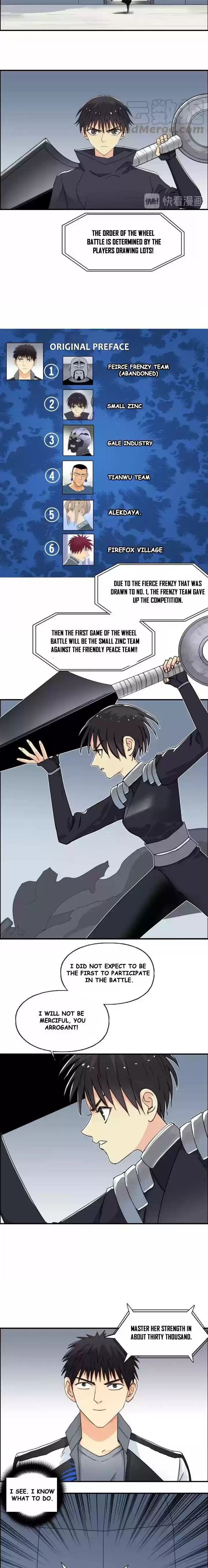 Super Cube Chapter 145