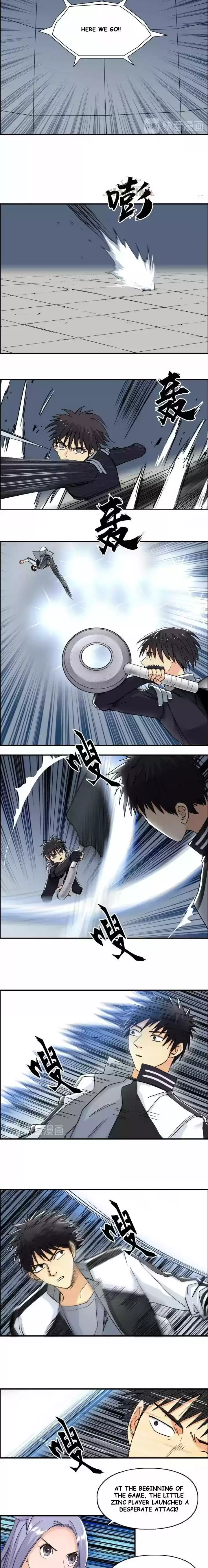 Super Cube Chapter 145