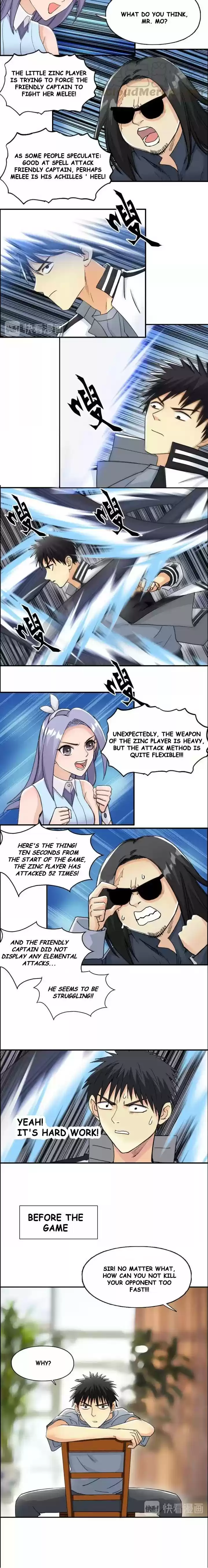 Super Cube Chapter 145