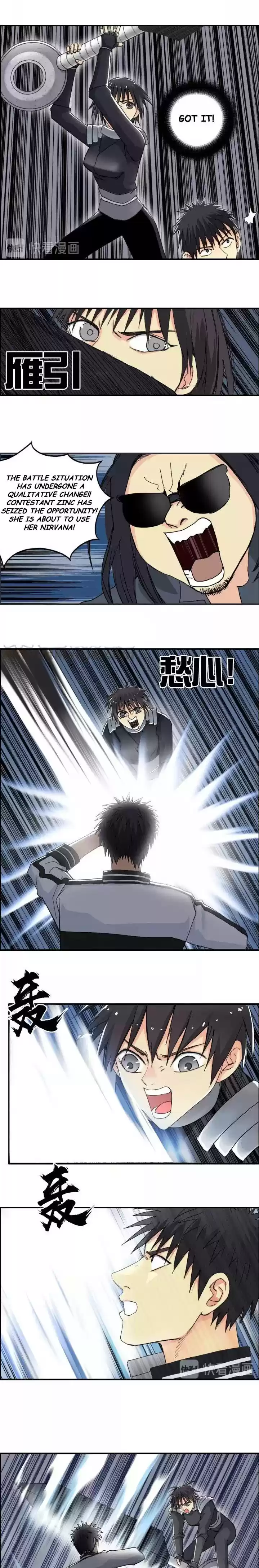 Super Cube Chapter 145