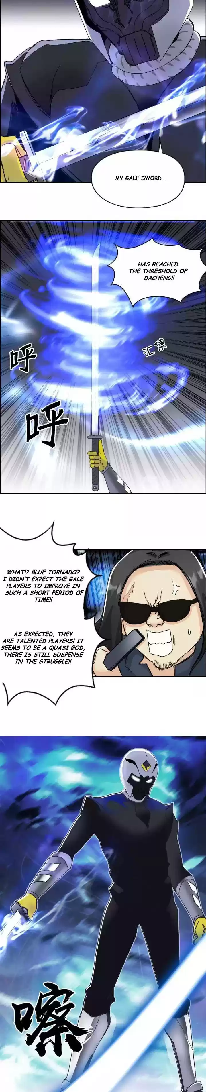 Super Cube Chapter 145