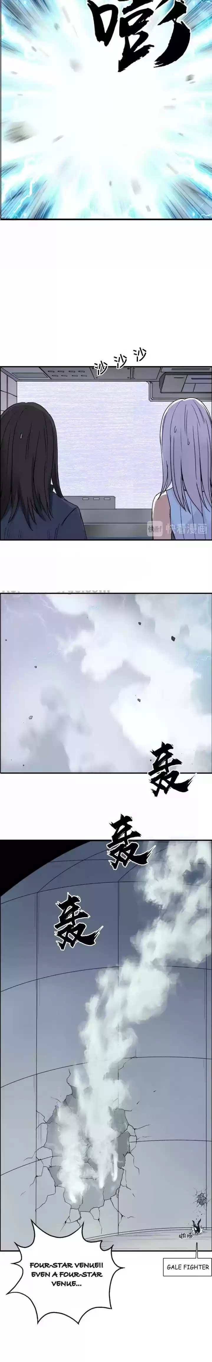 Super Cube Chapter 146