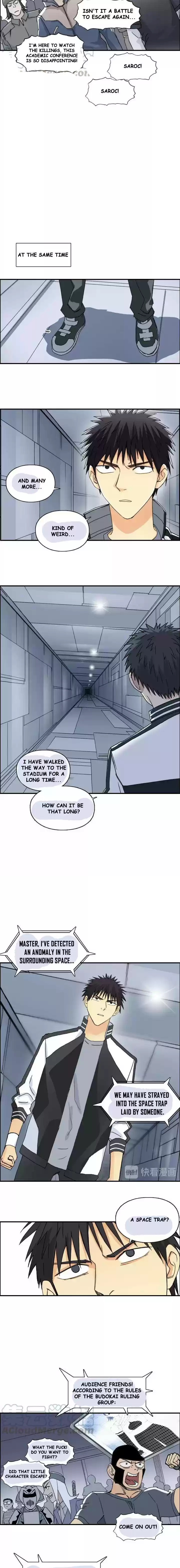 Super Cube Chapter 146