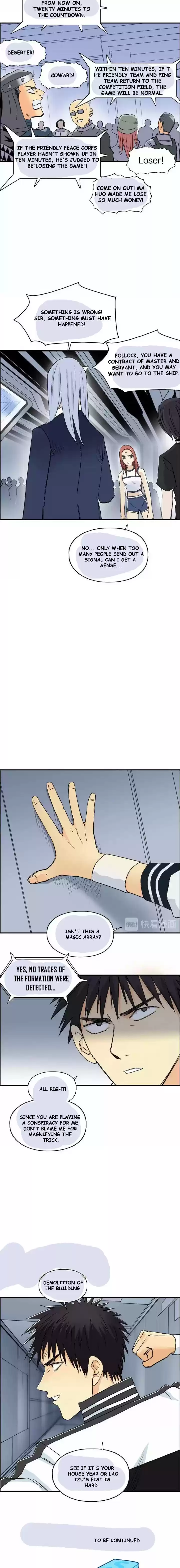 Super Cube Chapter 146