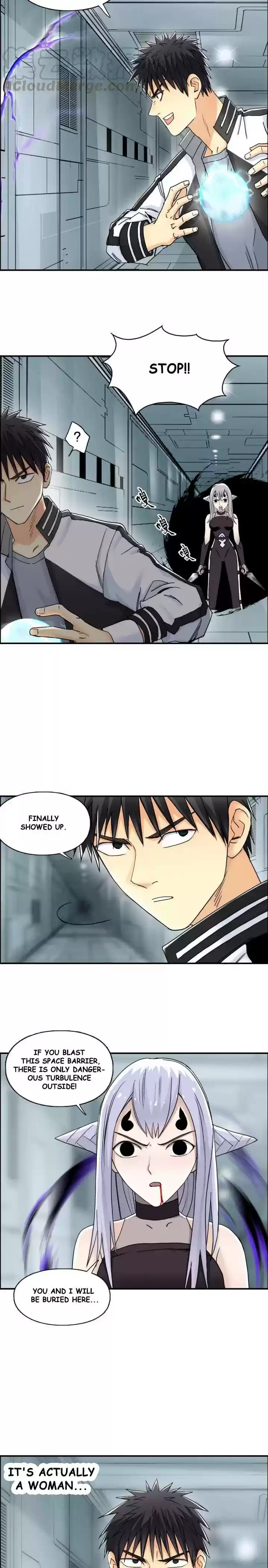 Super Cube Chapter 147