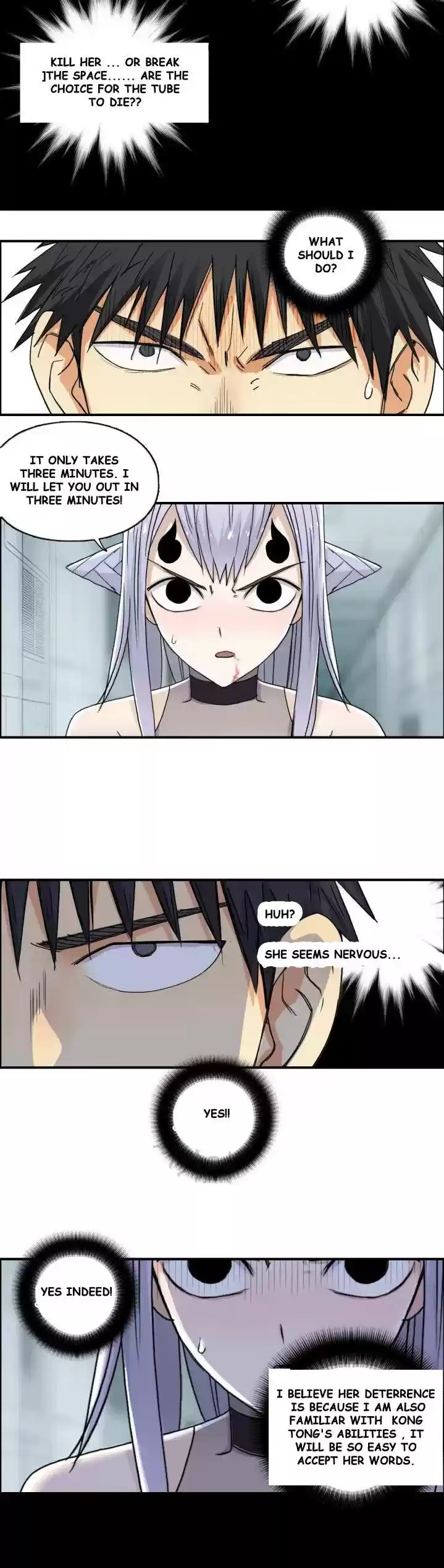 Super Cube Chapter 147