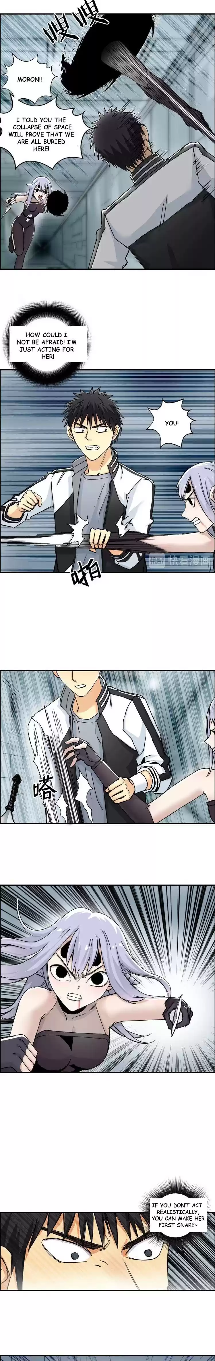 Super Cube Chapter 148