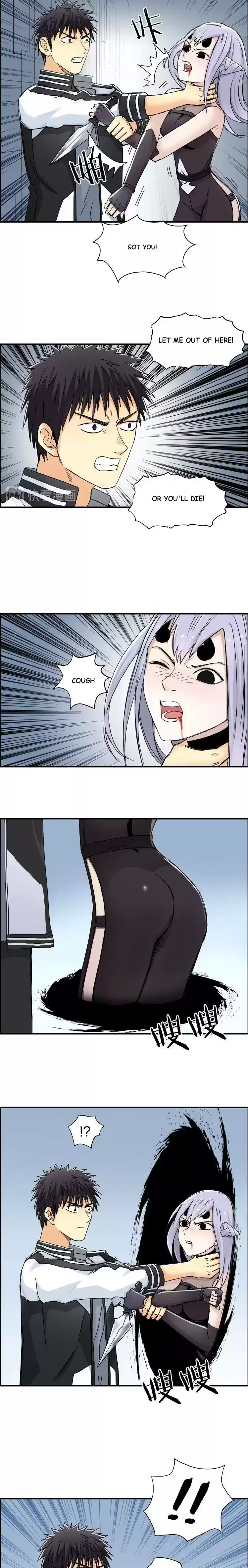 Super Cube Chapter 148