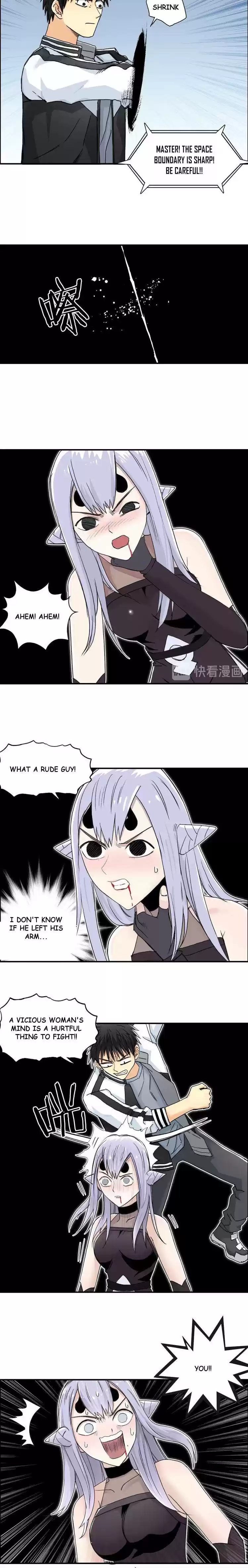 Super Cube Chapter 148