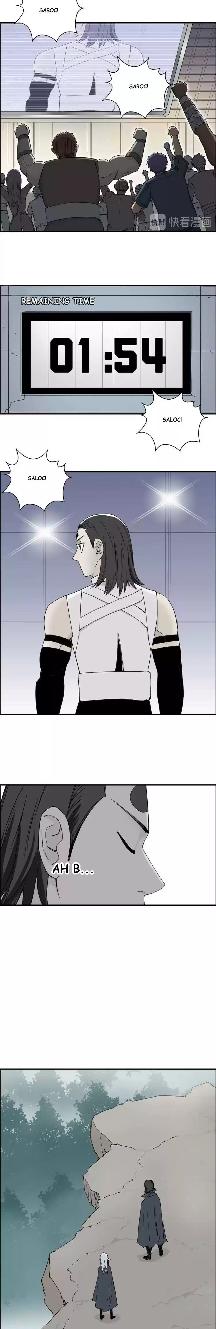 Super Cube Chapter 148