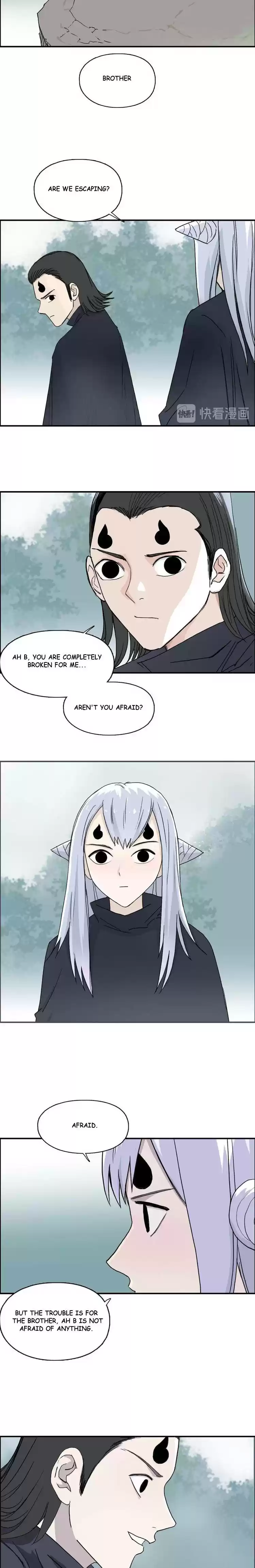 Super Cube Chapter 148