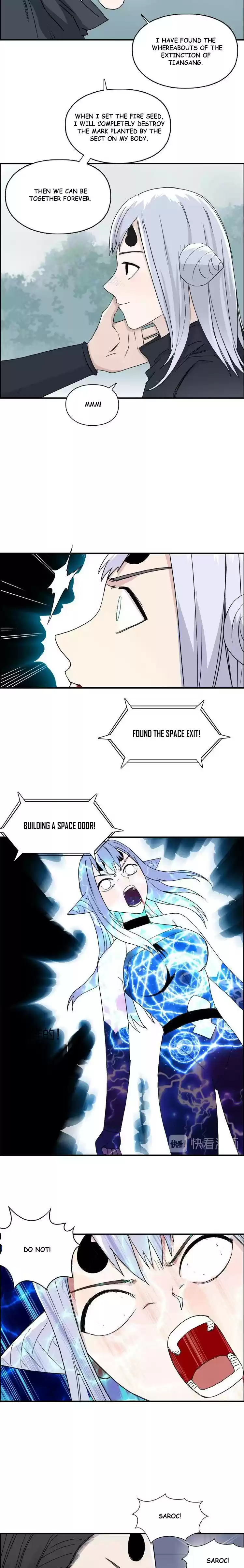 Super Cube Chapter 148