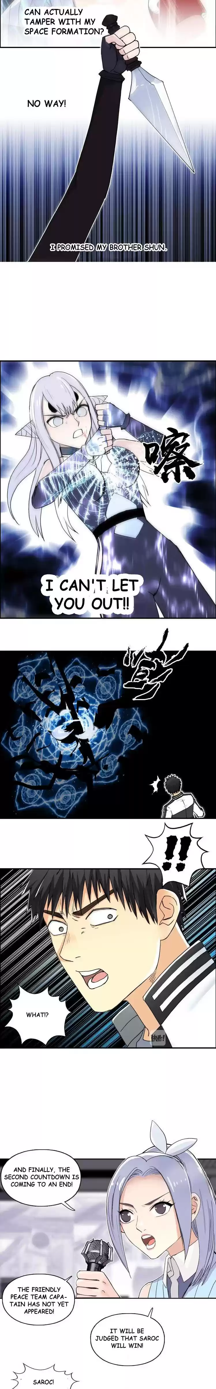 Super Cube Chapter 148