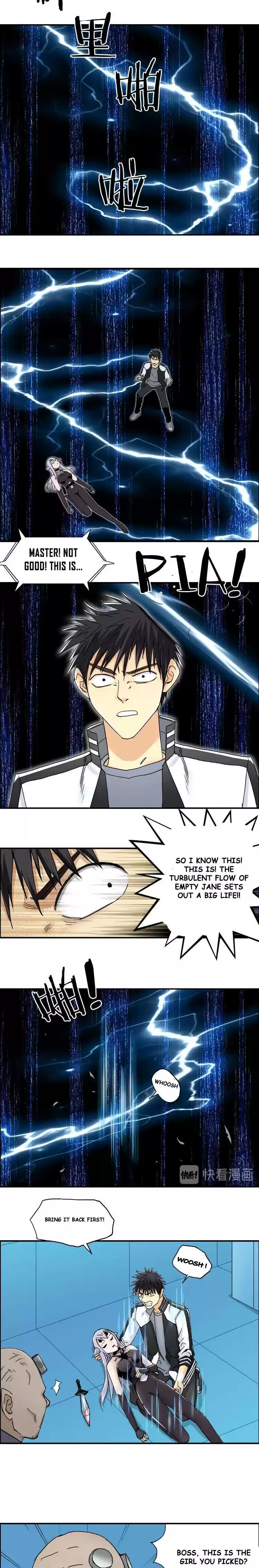 Super Cube Chapter 149