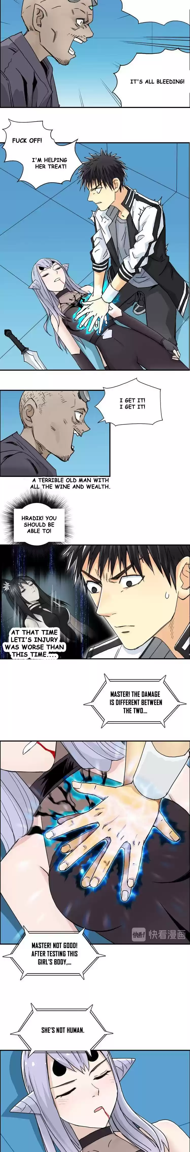 Super Cube Chapter 149