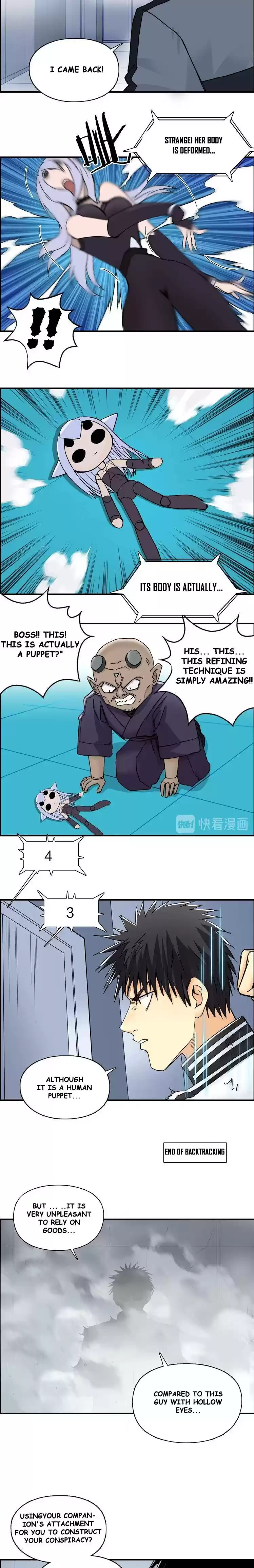 Super Cube Chapter 149