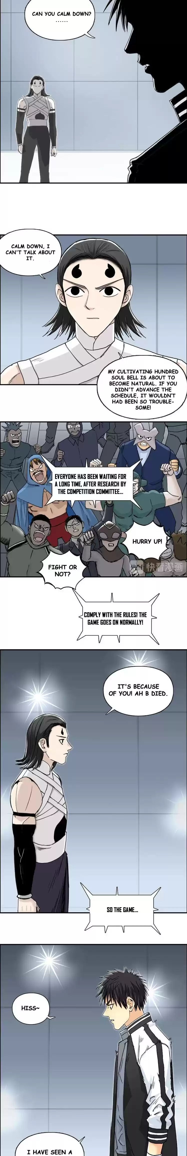 Super Cube Chapter 149