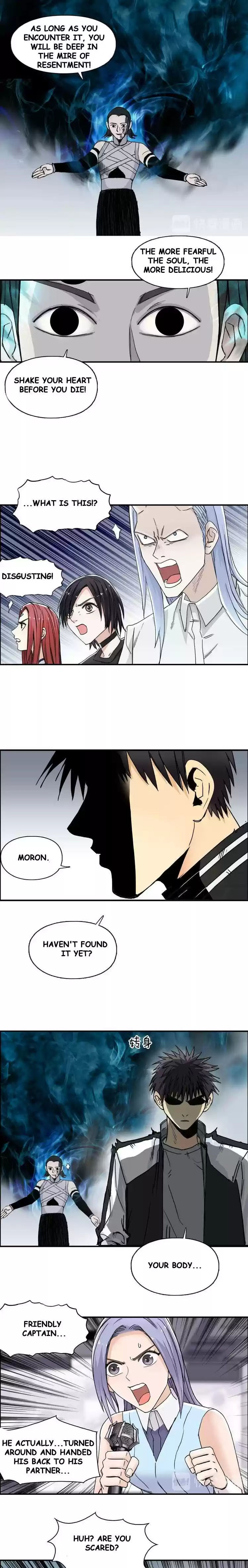 Super Cube Chapter 149