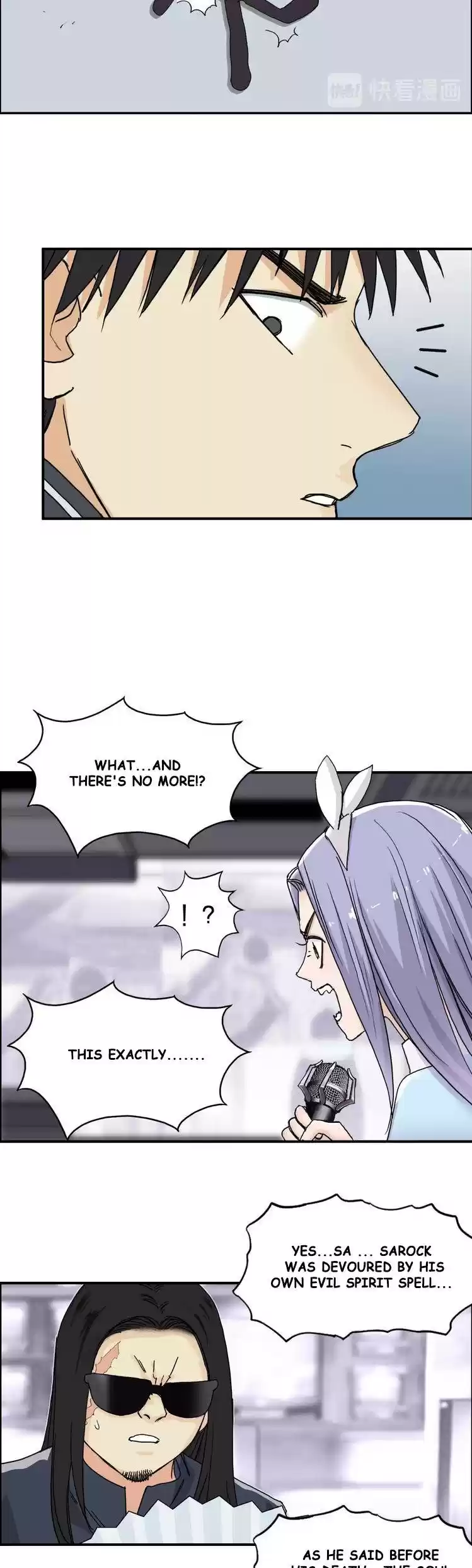 Super Cube Chapter 149